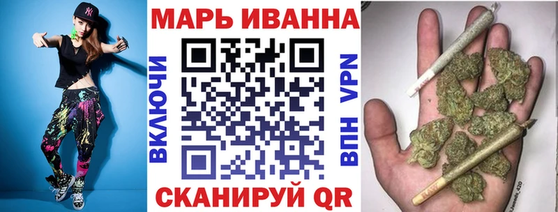 Наркотические вещества Лангепас Каннабис  COCAIN  СК  Псилоцибиновые грибы  Меф 