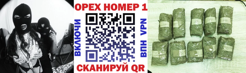 Cocaine VHQ  сайты даркнета официальный сайт  Лангепас 