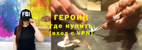 a pvp Осташков