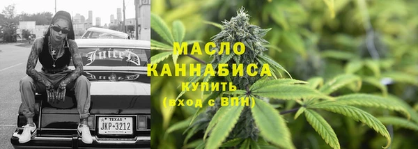 a pvp Осташков