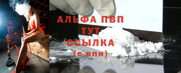 a pvp Осташков
