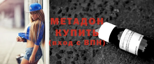 прущие грибы Нягань