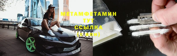 героин Няндома