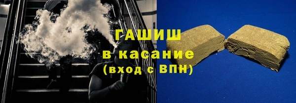 a pvp Осташков