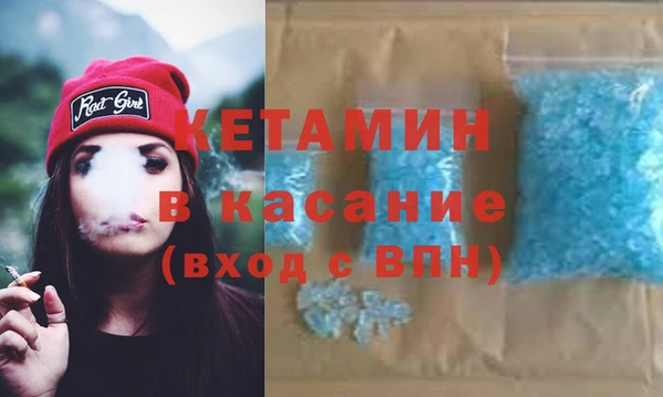 мефедрон мука Переславль-Залесский