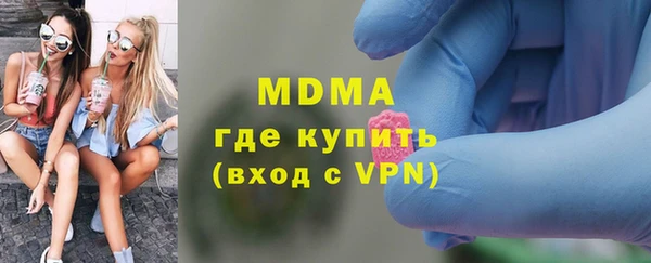 первитин Пестово