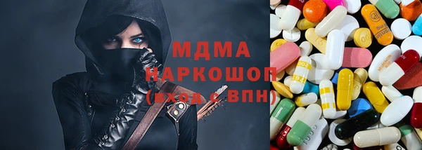 первитин Пестово