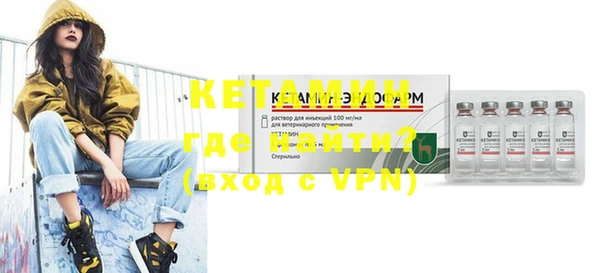 a pvp Нязепетровск