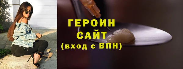 a pvp Осташков