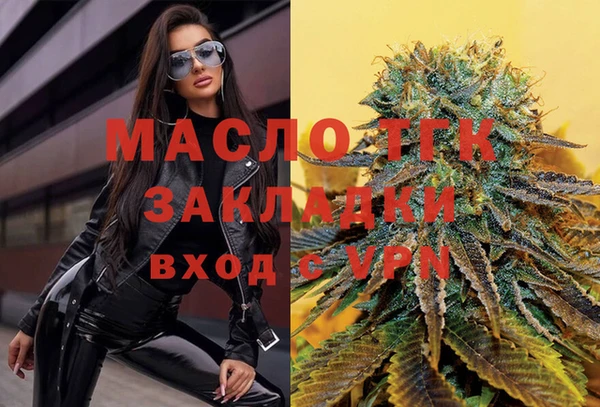 a pvp Осташков