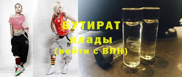 a pvp Осташков