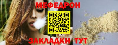 твердый Донской
