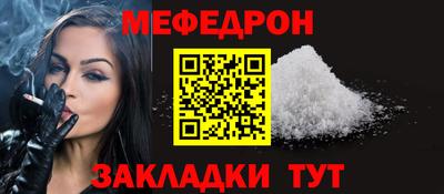 твердый Донской