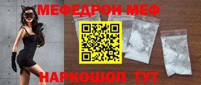 прущие грибы Дубна