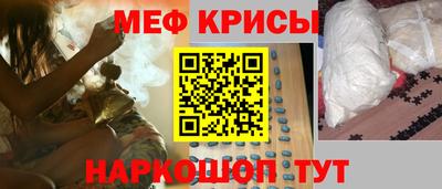 прущие грибы Дубна