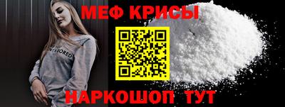 ПСИЛОЦИБИНОВЫЕ ГРИБЫ Апрелевка