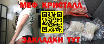 MDMA Premium VHQ Апшеронск