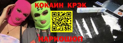 прущие грибы Дубна