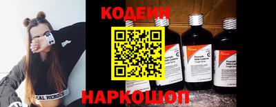 твердый Донской
