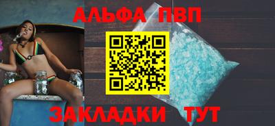 MESCALINE Донецк