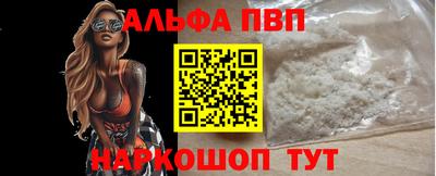 прущие грибы Дубна