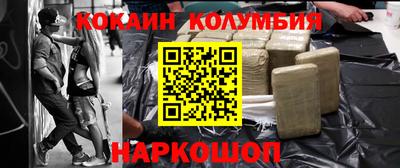 прущие грибы Дубна