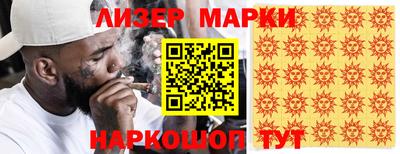 твердый Донской