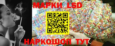 твердый Донской