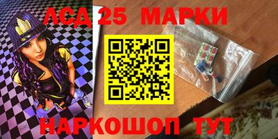 а пвп мука Балашиха