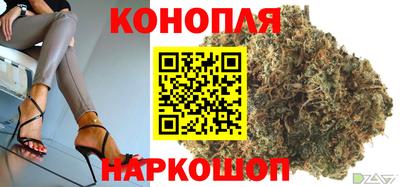 а пвп мука Балашиха