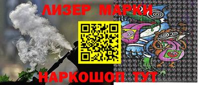 прущие грибы Дубна
