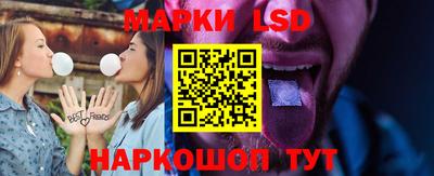 твердый Донской