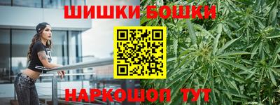прущие грибы Дубна