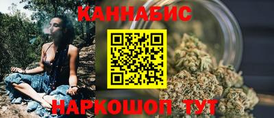 ПСИЛОЦИБИНОВЫЕ ГРИБЫ Апрелевка