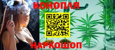 твердый Донской