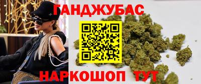 экстази Кинель