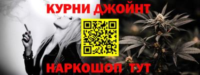 твердый Донской