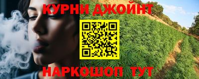 MDMA Premium VHQ Апшеронск