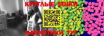 твердый Донской
