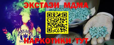 твердый Донской