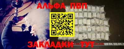 твердый Донской