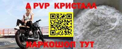 прущие грибы Дубна