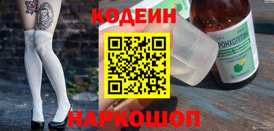 марихуана Канаш
