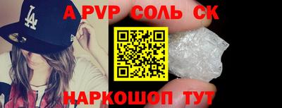 прущие грибы Дубна