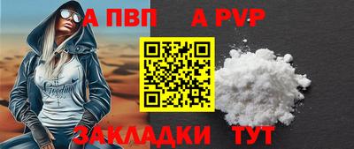 MDMA Premium VHQ Апшеронск