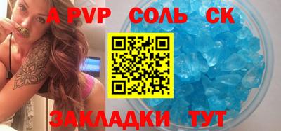 прущие грибы Дубна