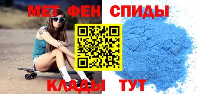 твердый Донской