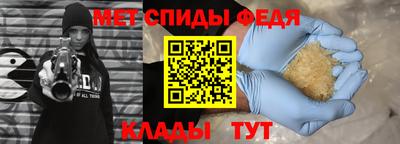 ПСИЛОЦИБИНОВЫЕ ГРИБЫ Апрелевка