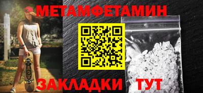 MDMA Premium VHQ Апшеронск