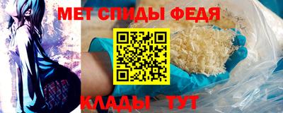 MDMA Premium VHQ Апшеронск